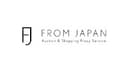 FROM JAPAN logo